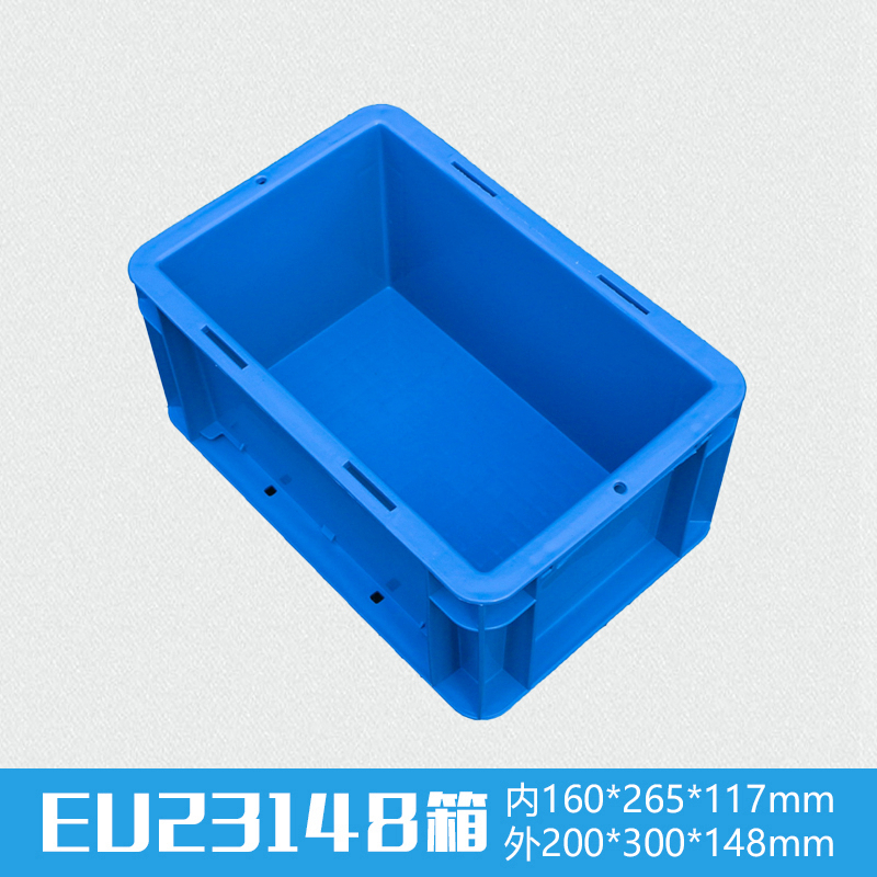 EU23148塑料物流箱